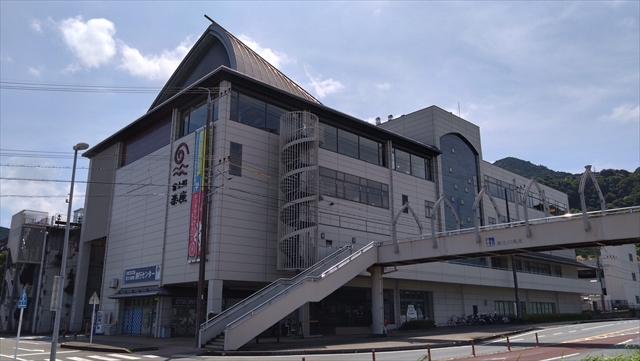 富士川楽座全景