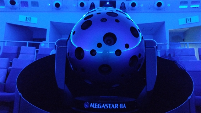 MEGASTAR Ⅱ-A