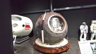 ソビエト連邦時代の生物科学衛星ビオン9号再突入カプセル