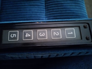 アナライザー装置