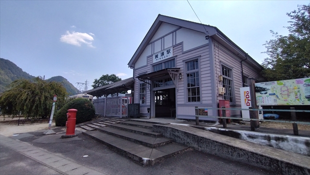 旧名鉄美濃駅