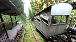 大滝鍾乳洞・ケーブルカー