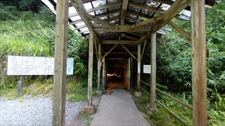 大滝鍾乳洞・入口