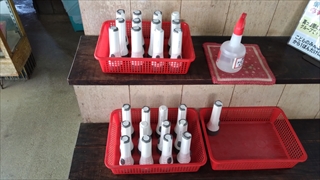 縄文洞で貸し出される懐中電灯