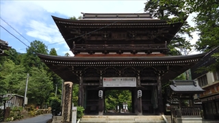 谷汲山華厳寺・山門