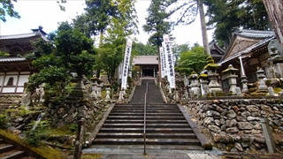 谷汲山華厳寺・本堂への階段