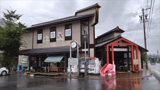 揖斐川町谷汲昆虫館