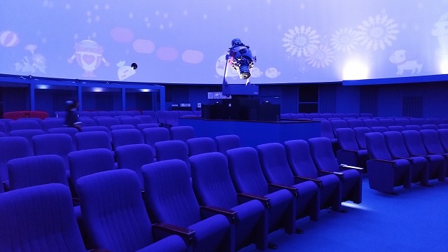 夢と学びの科学体験館・プラネタリウム